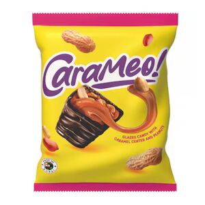 Carameo Glazed Candy Caramel Peanut Candy, Chocolate Coated Candy, 500 Gr