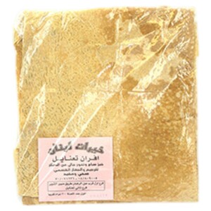 Taanayel Bakery Markouk