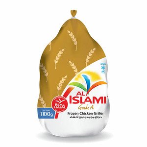 Al Islami Chicken 1100Gm