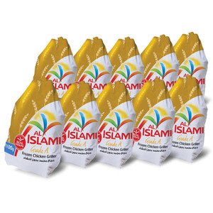 Al Islami Chicken 10X1100gm