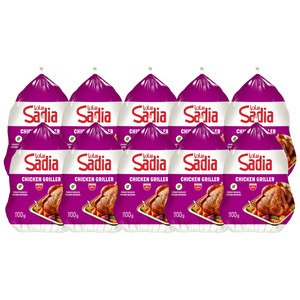 Sadia Chicken 10X1.1Kg