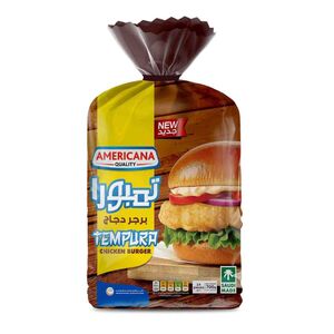 Americana Quality Tempura Chicken Burger, 700 Gr