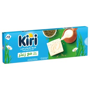 Kiri Cream Cheese With Zaatar 12 Portions 200G