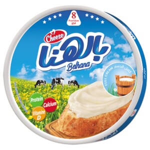 Belhana Triangle Cheese 8 Portions