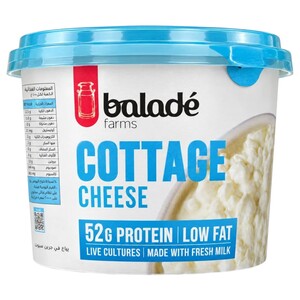 Baladé Farms Cottage Cheese Low Fat 150G