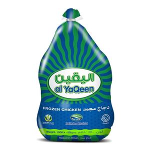 Al Yaqeen Frozen Whole Chicken 1 Kg