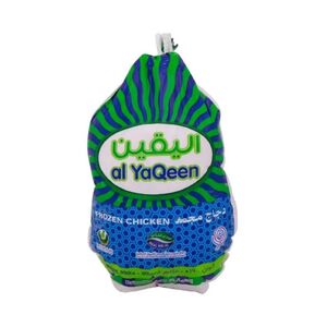 Al Yaqeen Frozen Whole Chicken 900 Gr