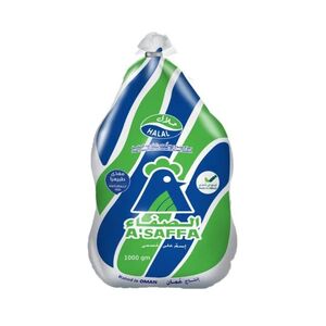 A'saffa Frozen Whole Chicken 1 Kg