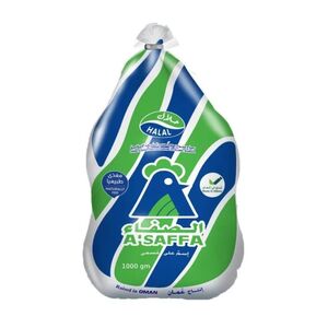 A'saffa Frozen Whole Chicken 1 Kg