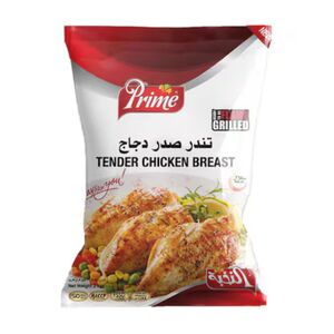 Prime Frozen Tender Chicken Breast 2 Kg