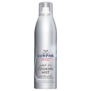 Lurpak Cooking Mist Spray 200Ml