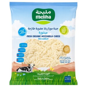 Meliha Mozzarella Cheese Shredded Organic 450G