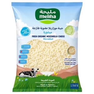 Meliha Mozzarella Cheese Shredded Organic 900G