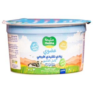 Meliha Yoghurt Full Fat Organic 170G