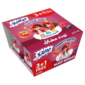 Safio Yoghurt Mixed Berries 110G 3 + 1 Free