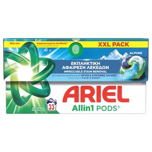 Ariel Laundry Detergent Capsules All-In-1 Pods Alpine 33 Pieces 607.2G