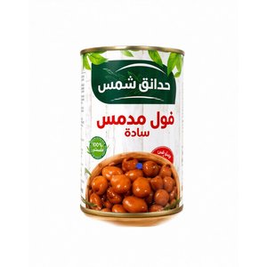 Shams Gardens Fava Beans Plain 400Gm