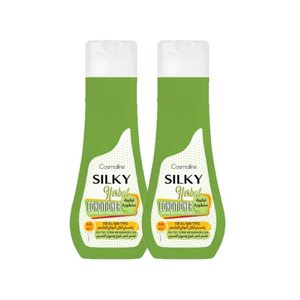 Cosmaline Silky Conditioner Herbal  2X500ml