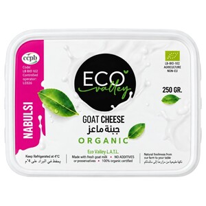 Eco Valley Nabulsi Goat Cheese Organic 250G