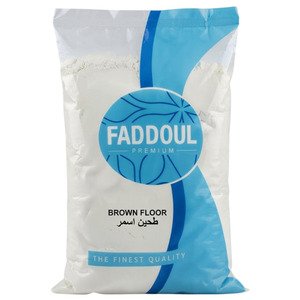 Faddoul Brown Flour 1Kg