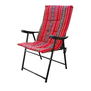 Kenco Arabic Style Chair