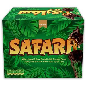Gandour Safari Chocolate 50 Gr Pack Of 24