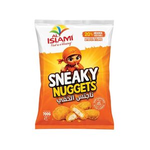 Al Islami Sneaky Chicken Nuggets With Carrot 700 Gr