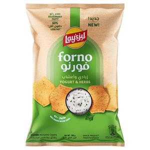 Lay's Forno Baked Potato Chips Yogurt & Herbs 160G