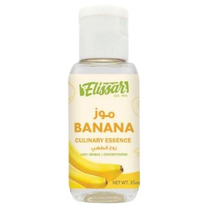 Elissar Culinary Essence Banana 35Ml