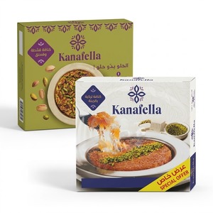 Kanafella Frozen Kunafa 200G X2