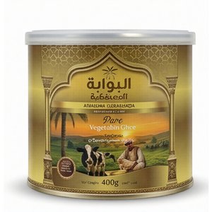 Albawaba Aldemashqia Pure Vegetable Ghee 400Gm
