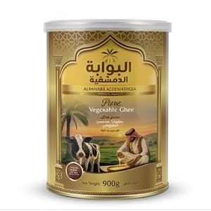 Albawaba Aldemashqia Pure Vegetable Ghee 900Gm