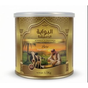 Albawaba Aldemashqia Pure Vegetable Ghee 1.5Kg
