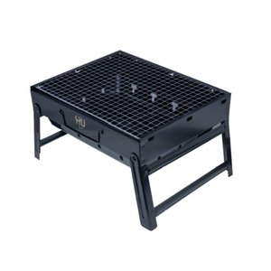 Hu Portable Barbeque Stand