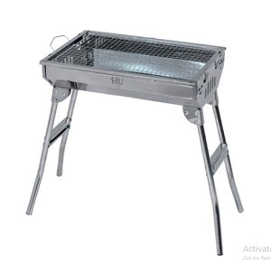 Hu Portable Barbeque