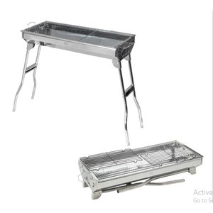 Hu Portable Barbeque