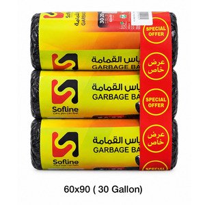 Sofline Garbage Bag Roll Black 60X90cm 3X20s