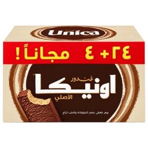 Gandour Unica Wafer Milk Chocolate 18G 24 + 4 Free