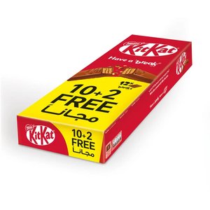 Nestlé Kitkat 2-Finger Milk Chocolate Wafer Bar Box 12X17g