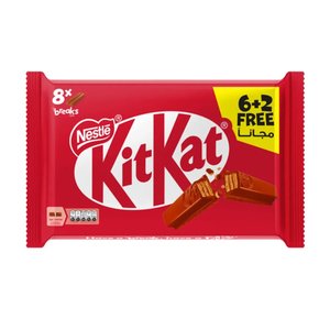 Nestlé Kitkat 2-Finger Milk Chocolate Wafer Multipack 8X17g