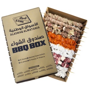 Lamb Tikka Box