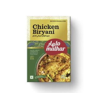 Malhar Chicken Biryani Masala Mix 50 Gr