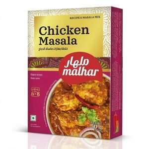 Malhar Chicken Masala Mix 50 Gr