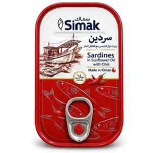 Simak Sardines With Chilli 125Gm