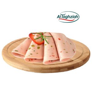 Al Taghziah Mortadelle Beef Aux Olives