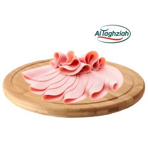 Al Taghziah Mortadelle Beef Nature