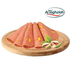 Al Taghziah Mortadella Beef With Pistachio