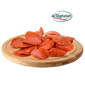 Al Taghziah Pepperoni