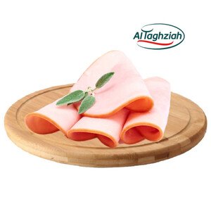 Al Taghziah Mortadella Turkey Plain