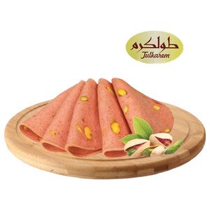 Toulkarem Mortadella Beef With Olives And Pistachio